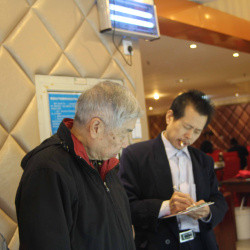 2012